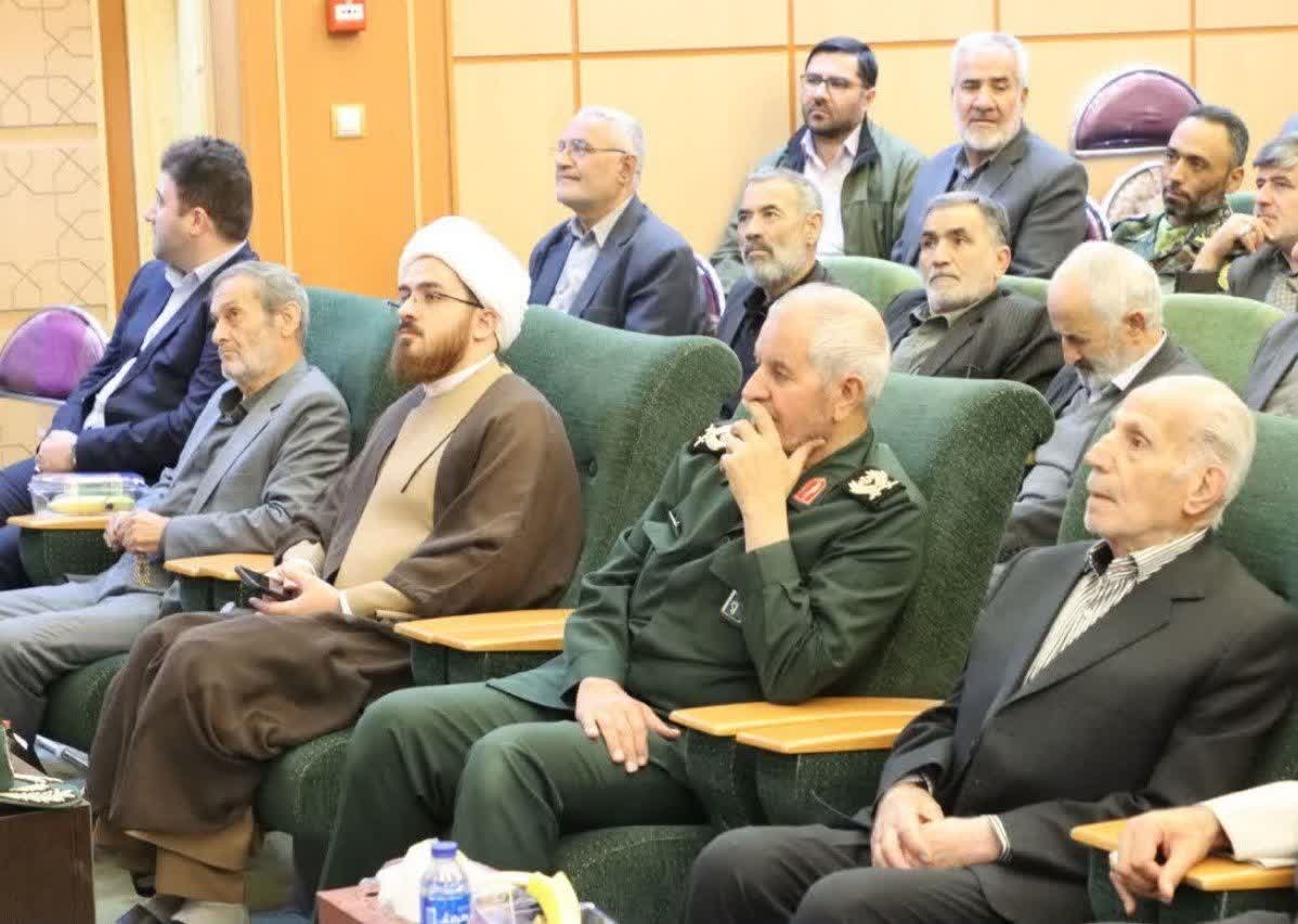 کتاب «از ارتفاعات سخت تا نخلهای بیسر» رونمایی شد