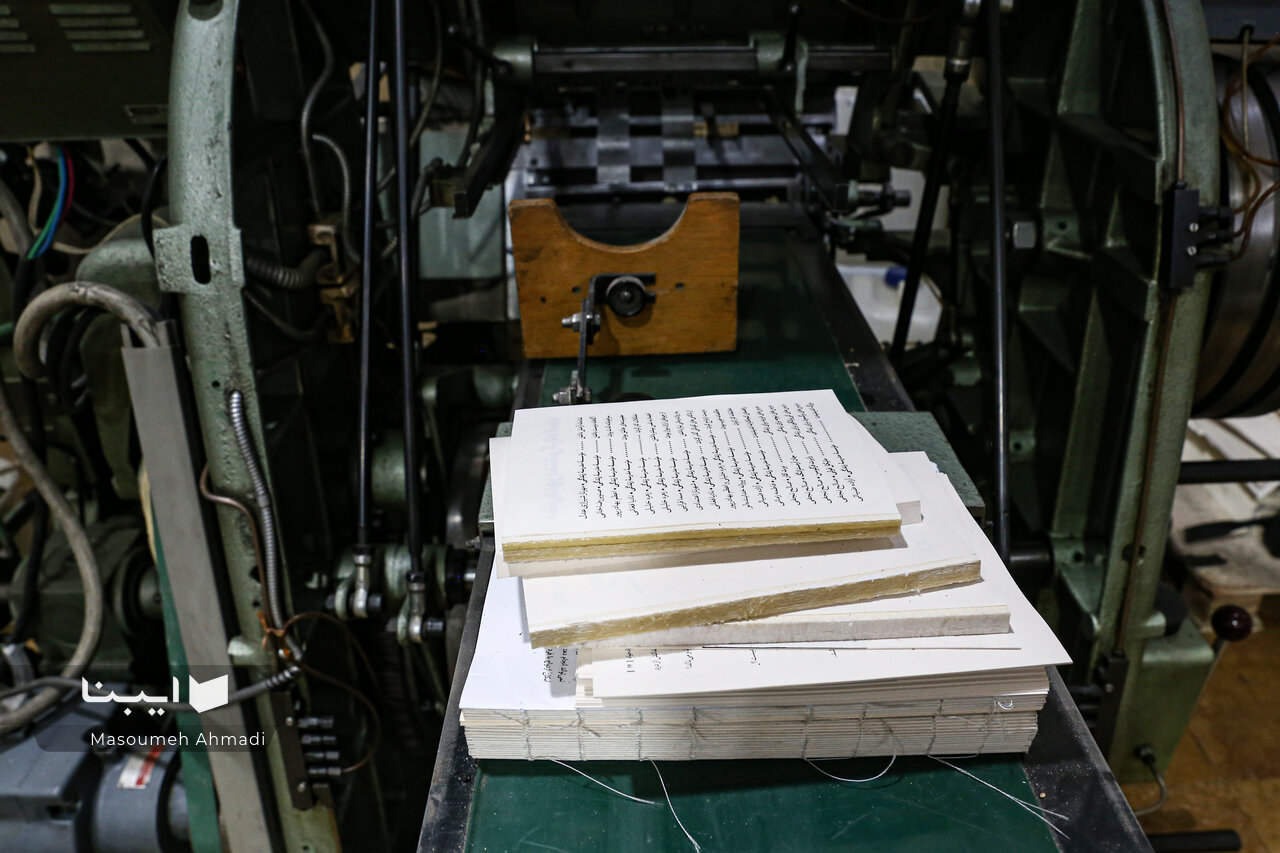 افزایش ۲۰ هزار تومانی قیمت کاغذ