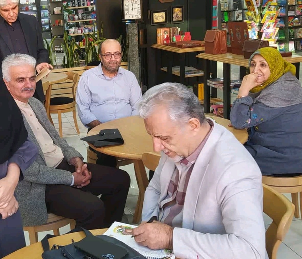 اجرای ۲۰ طرح در نهمین دوره پایتخت کتاب ایران آذربایجانغربی