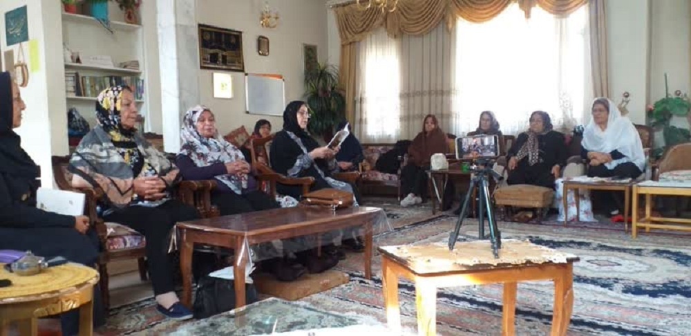 خانهای سبز با کتاب