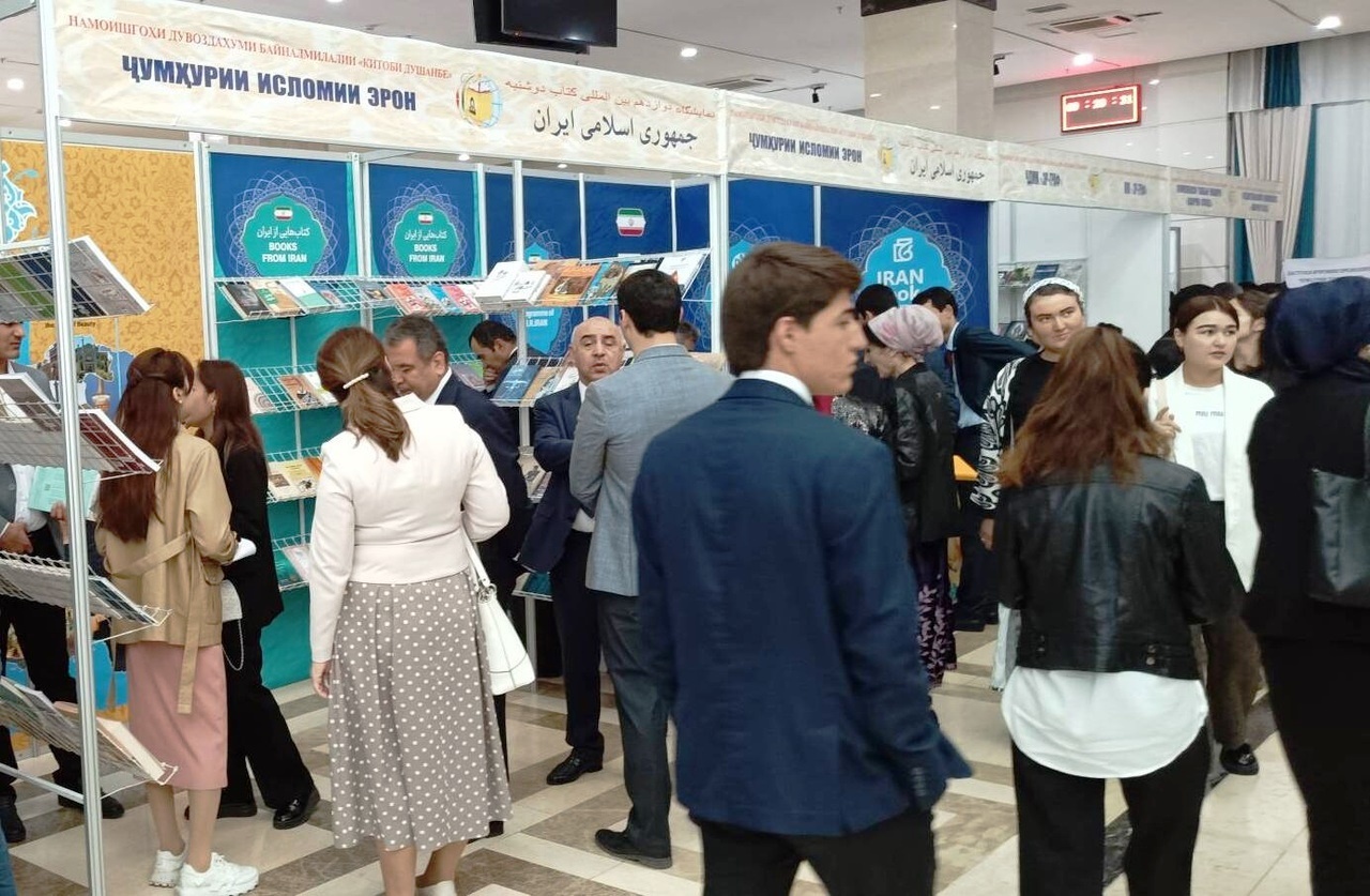 Iran participates at Dushanbe Int'l Book Fair