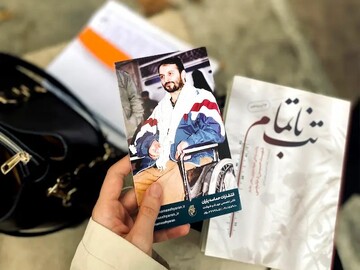 روایت زنان جنگ؛ گشودن پنجرهای به سوی نیمه پنهان دفاع مقدس