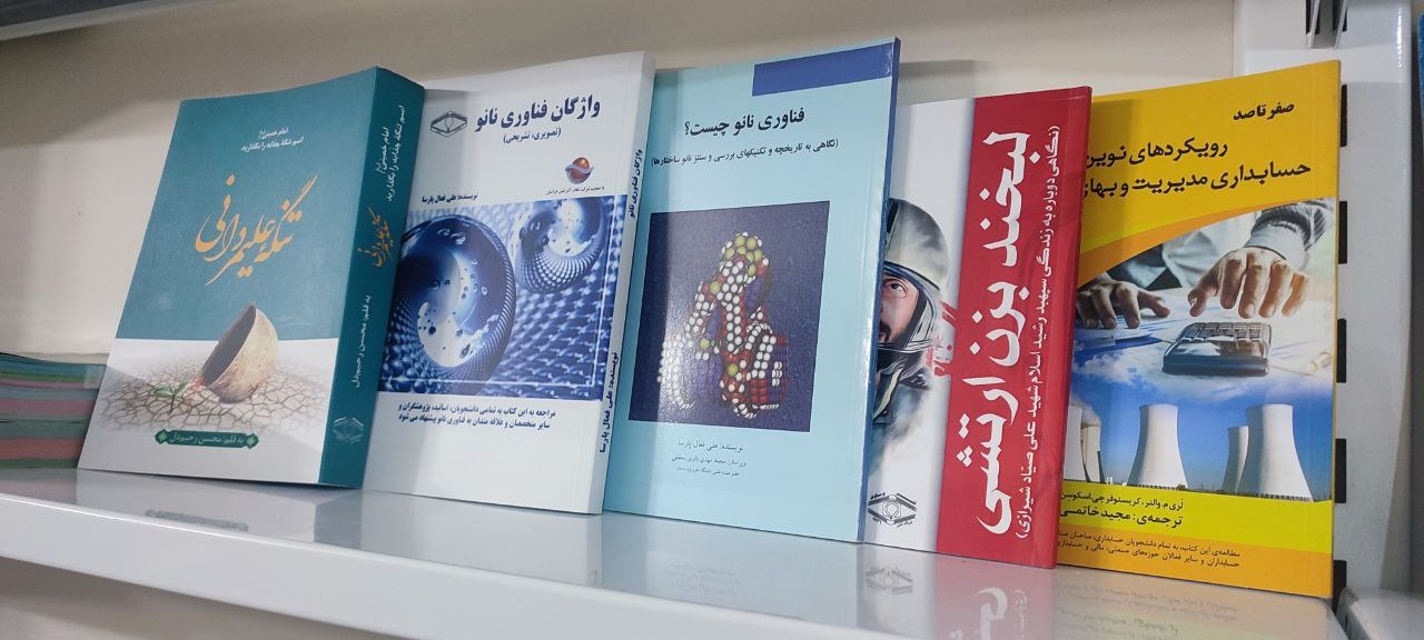 کتاب میتواند کالای صادراتی غیرنفتی و سفیر فرهنگی ایران برای پاکستان باشد