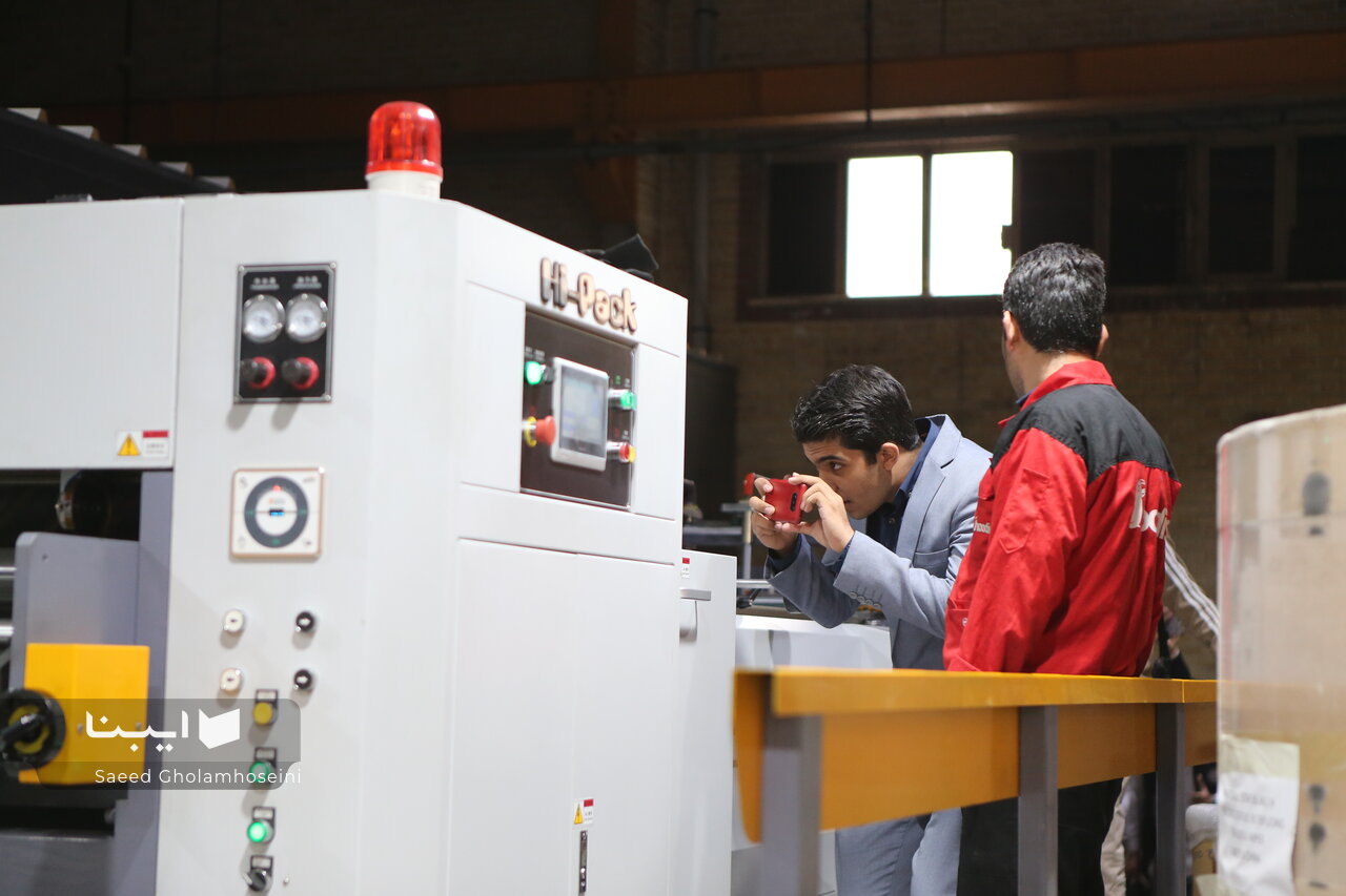 بورسیه فارغالتحصیلان رشته چاپ با هدف تامین نیروی انسانی حرفهای اعطا میشود