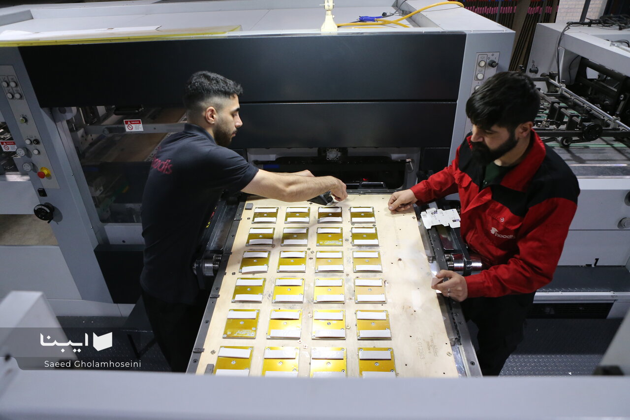 انتخابات اتحادیه چاپخانهداران؛ حل مشکلات صنعت چاپ با رویکرد مسئلهمحور