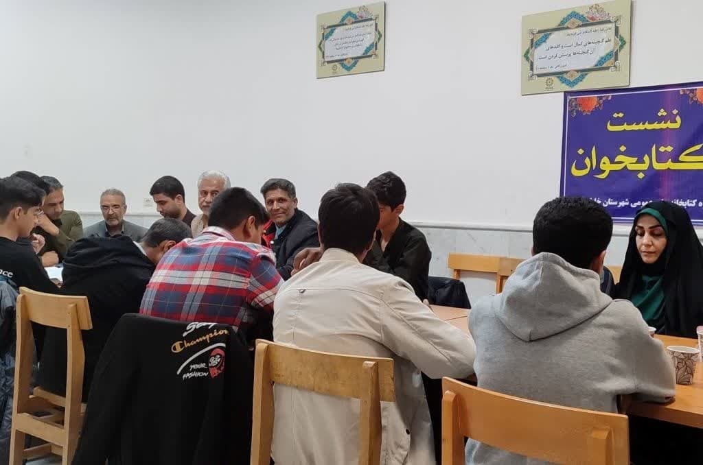 مثنویخوانی در بیدخت/ اهدای کتاب در سرخس