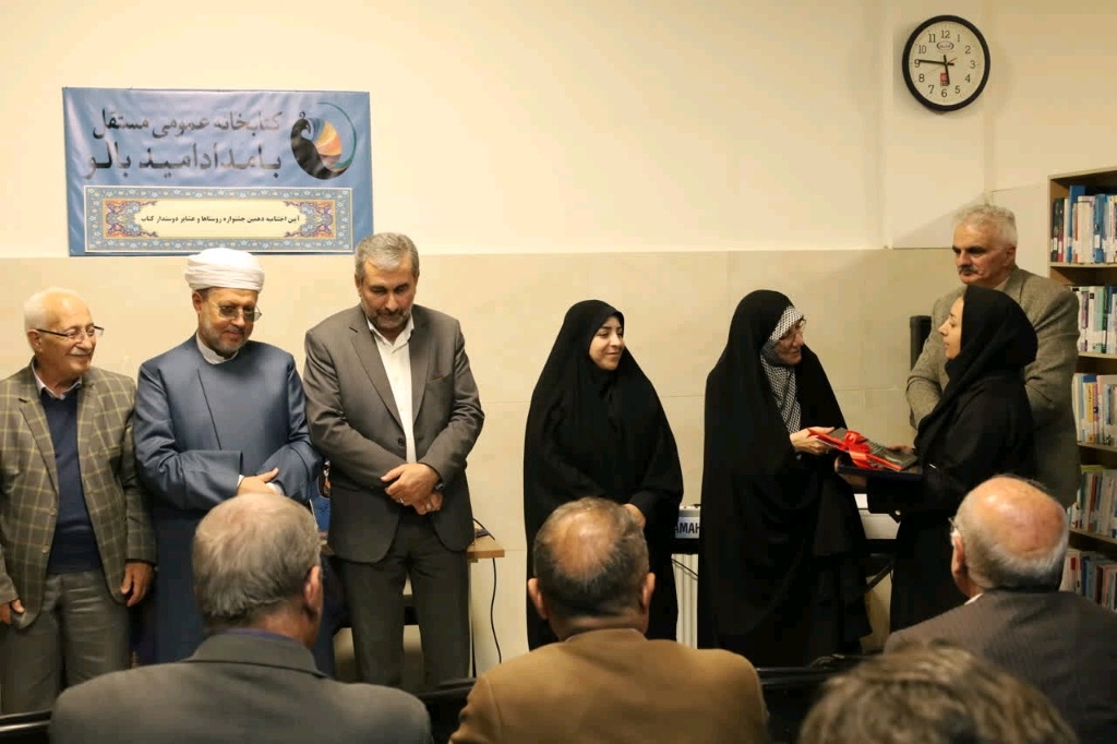 کتابخانههای روستایی نقش مهمی در ترویج کتابخوانی جوامع محلی دارند