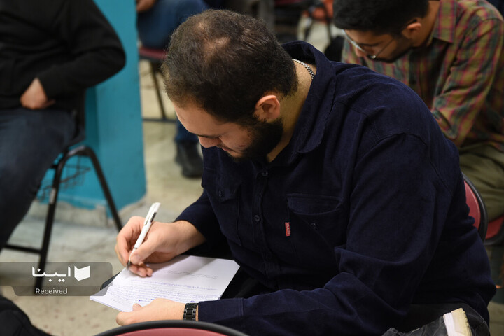 آزمون فیلم‌سازی انجمن سینمای جوانان ایران