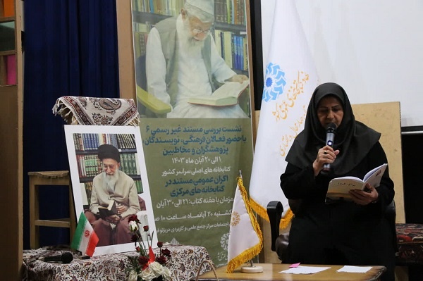 مبارزه با جهل از اصلیترین محورهای منظومه فکری رهبر معظم انقلاب است