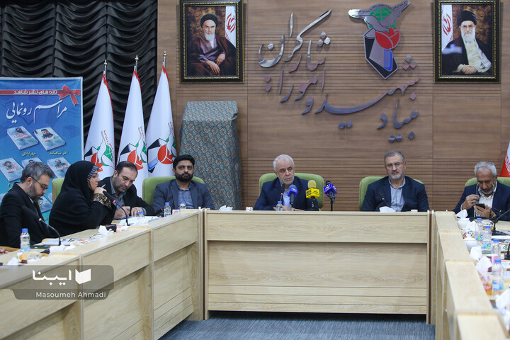 مراسم تجلیل از نویسندگان و صداپیشگان آثار ایثار و شهادت