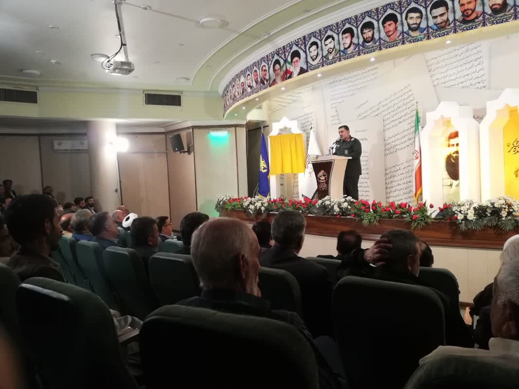 «مثل یک فرمانده لشکر» رونمایی شد