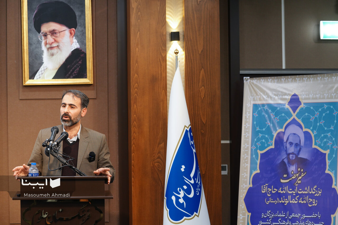 آیتالله کمالوند را باید باز شناخت/ شخصیتی آگاه به گفتوگو و برقراری ارتباط