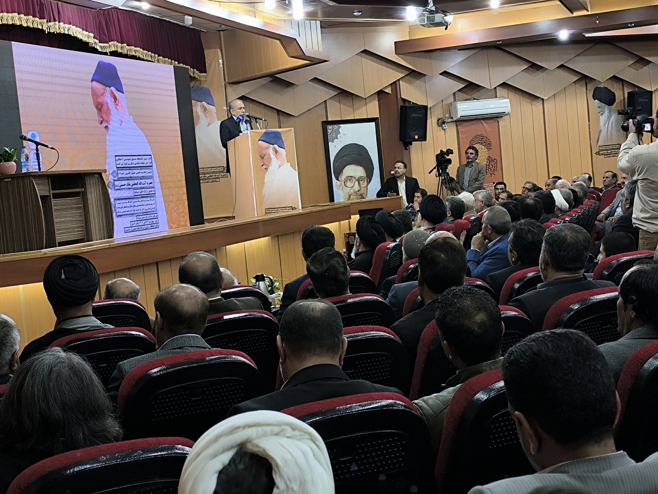 دومین اجلاسیه «جهان فکری و سلوک آیتالله ملک حسینی» برگزار شد