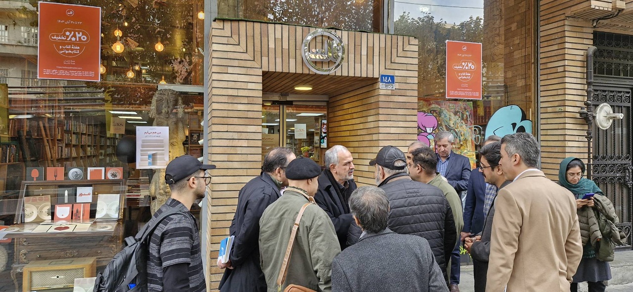 کتابگردی ۱۴۰۳ آغاز شد