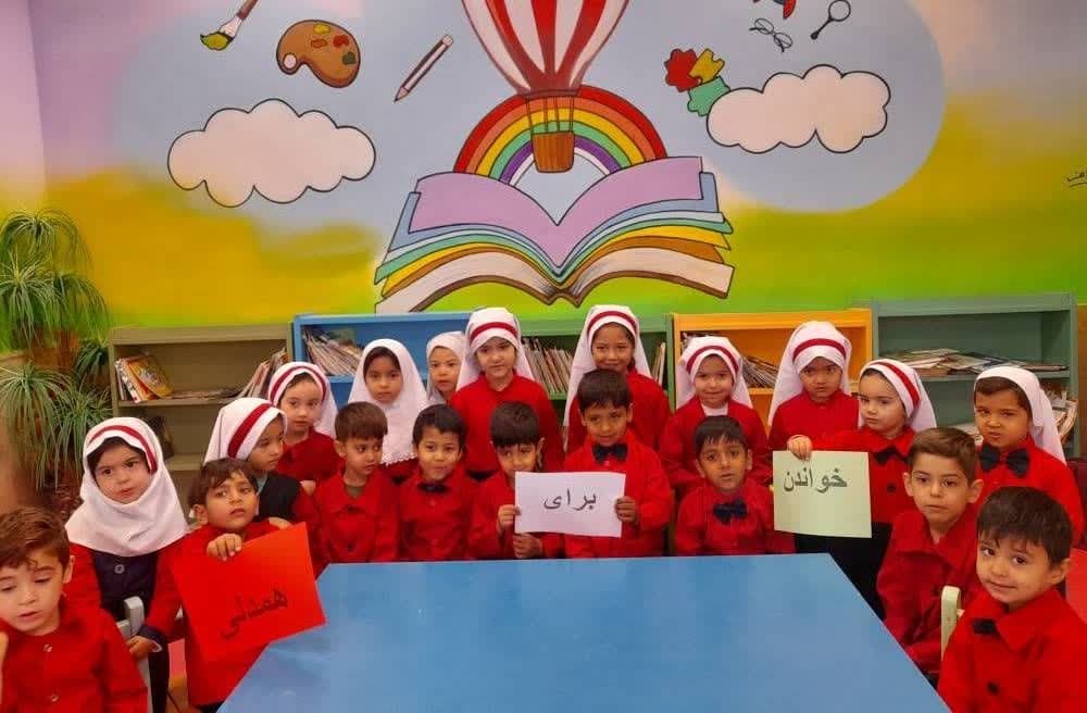 نشست کتابخوان در بردسکن/ مسابقه کتابخوانی در گناباد