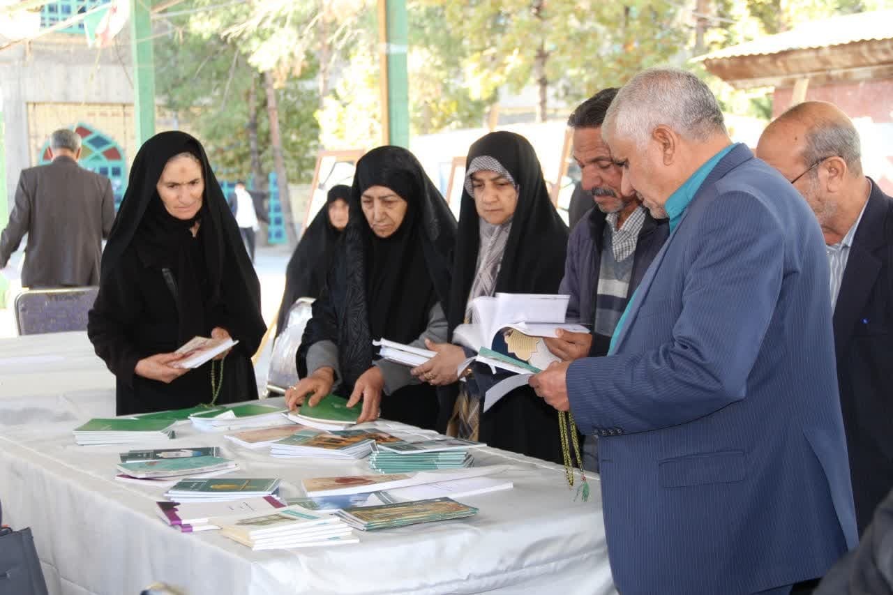 حال و هوایی کتابی در مصلی الغدیر خرمآباد