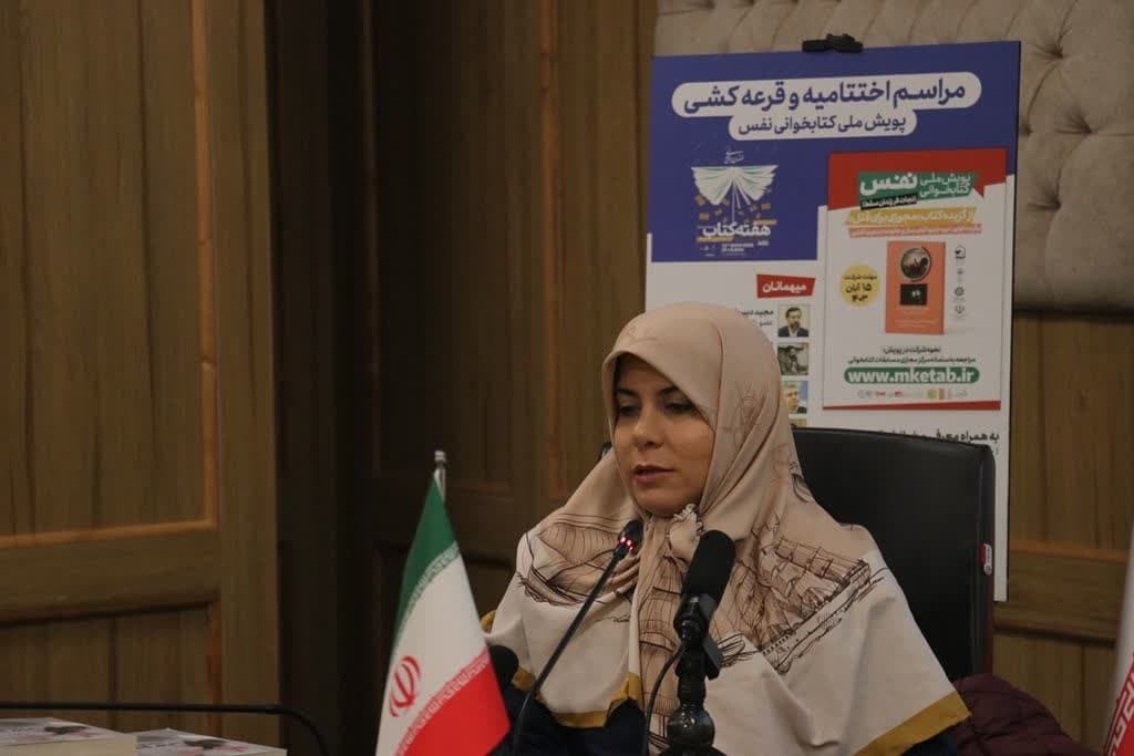 محتوای کتابهای پویشهای کتابخوانی باید بومی باشند