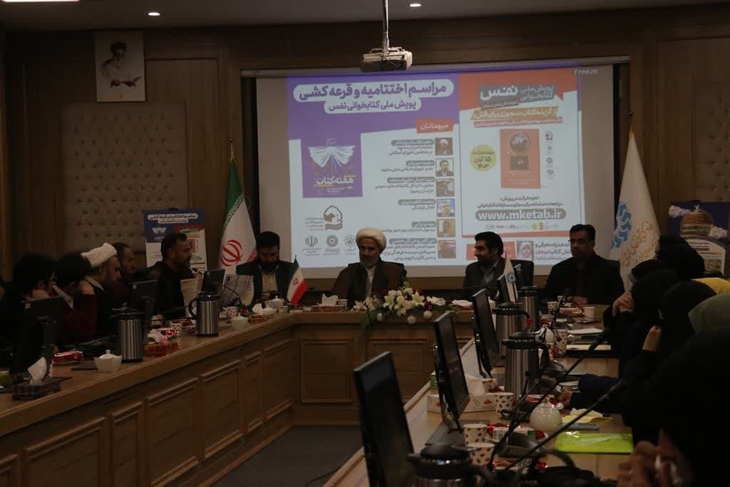 محتوای کتابهای پویشهای کتابخوانی باید بومی باشند