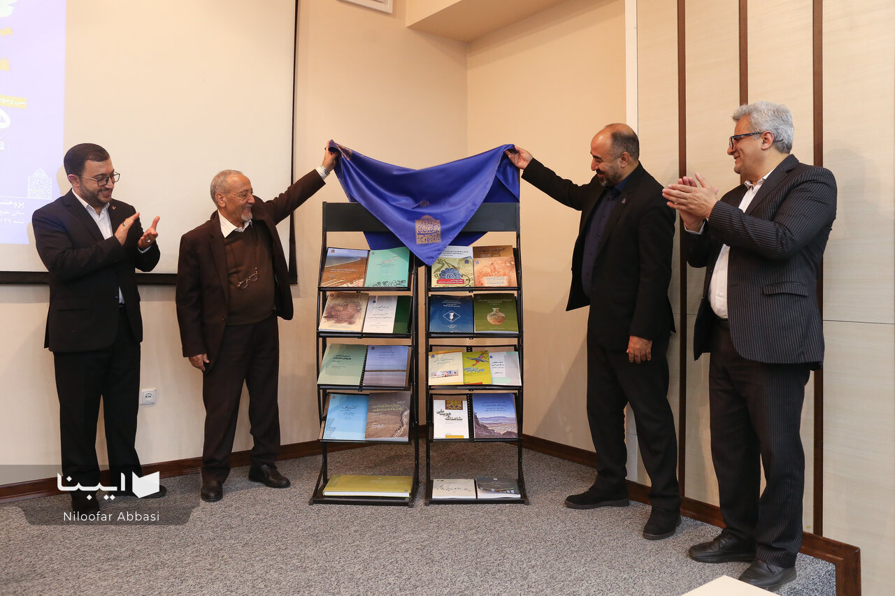 تازههای کتاب در حوزه میراثفرهنگی و گردشگری/ از میراث طبیعی ایران تا گنجهای پنهان