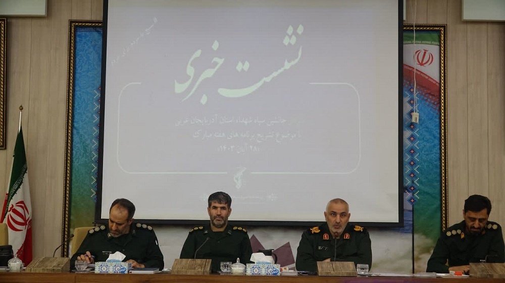 برگزاری مسابقه کتابخوانی «خط امین» در آذربایجانغربی