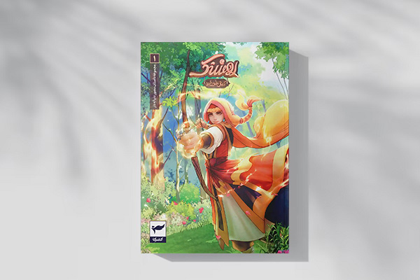 انتشار ۵۱۹ عنوان کتاب در دستهبندی «هنر» برای کودکان و نوجوانان