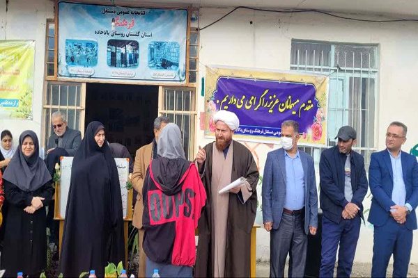 ترجمه کتاب «الغارات» رونمایی شد/ دانش آموزان کتابخوان روستا تجلیل شد