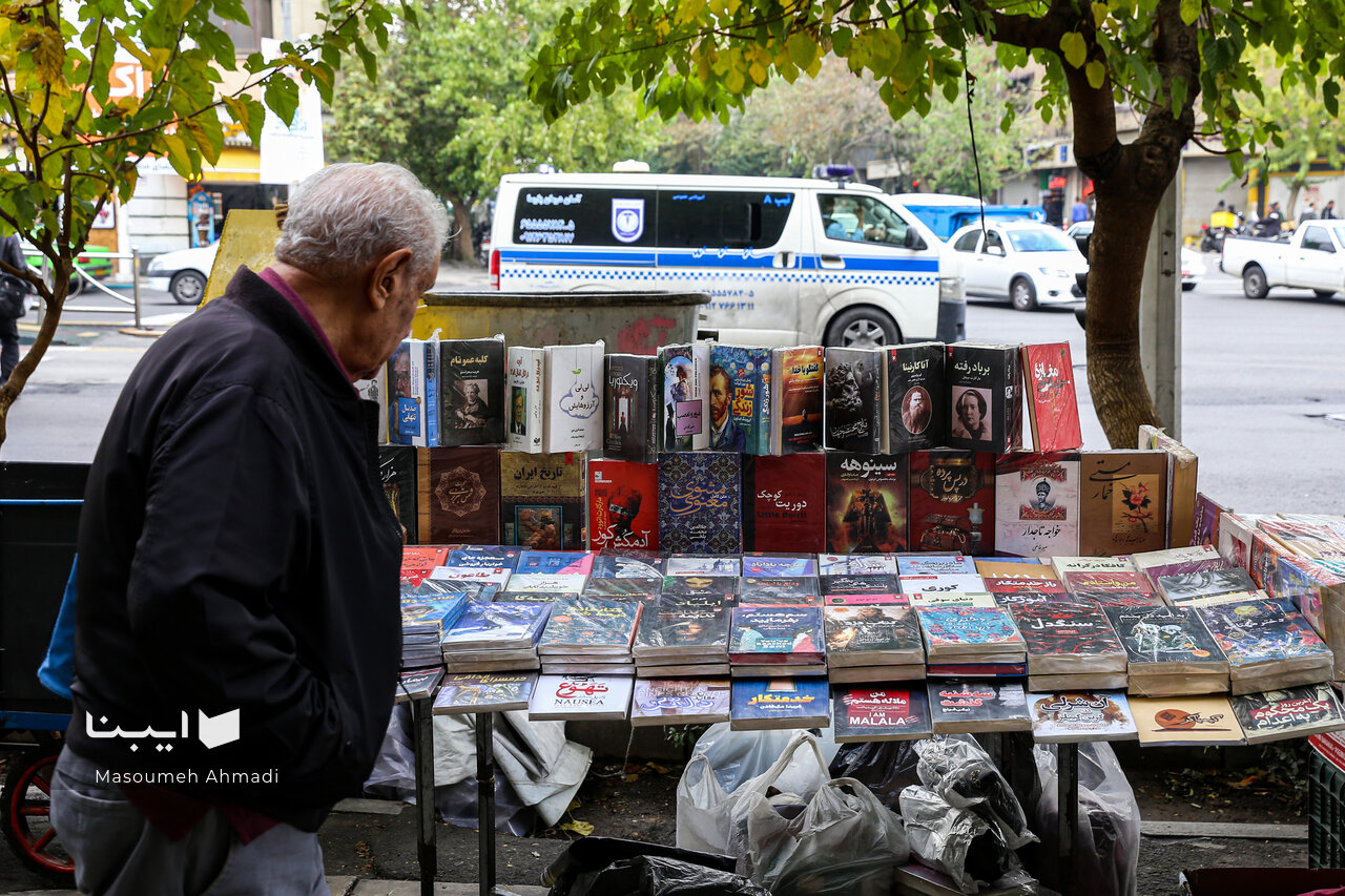 تکنرخی شدن ارز، آخرین ضربه به نشر استانها/ اصفهان در آستانه خاموشی چراغ کتاب