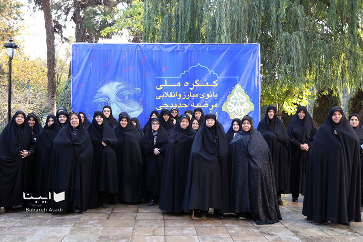 آئین ملی بزرگداشت مرضیه حدیدچی (دباغ)