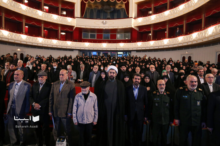 آئین ملی بزرگداشت مرضیه حدیدچی (دباغ)