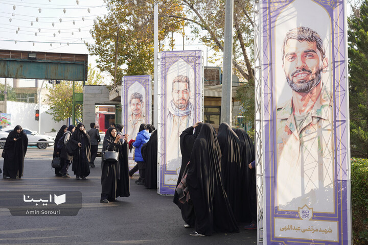 مراسم رونمایی از تقریظ رهبر انقلاب بر ۳ کتاب