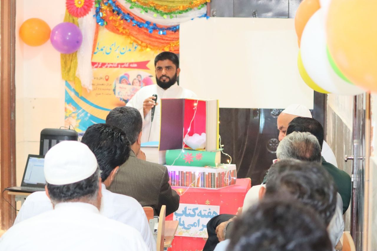 جشن هفته کتاب با مشارکت کودکان و نوجوانان کتابخوان روستا برگزار شد