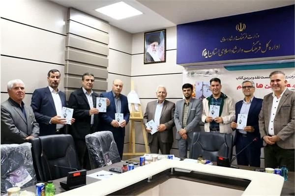 آثار منتشر شده به زبان کردی را حمایت میکنیم