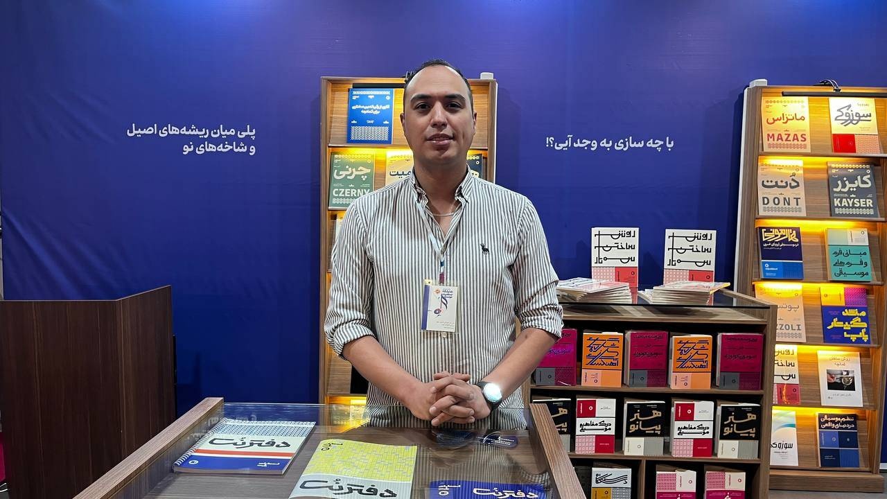 چالش های نشر موسیقی در ایران/ از نبود قانون کپیرایت تا جعل آثار