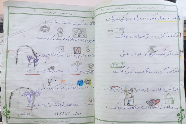«باران»؛ دخترِ حافظِ شعر مصور/ وقتی خانوادهای با شعر و کتاب حالش بهتر است