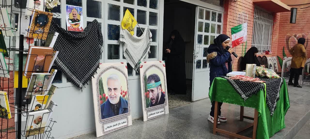 مسابقه کتابخوانی در دبستان ملکمحمدی همدان/ ترغیب کتابخوانی از مدارس شروع شود