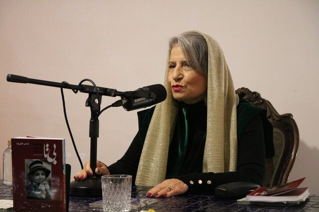 درختها ایستاده میمیرند