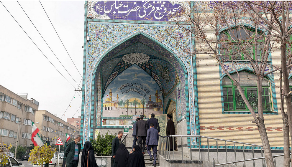 کتابخانه مسجد حضرت عباس (ع) در مشهد افتتاح شد