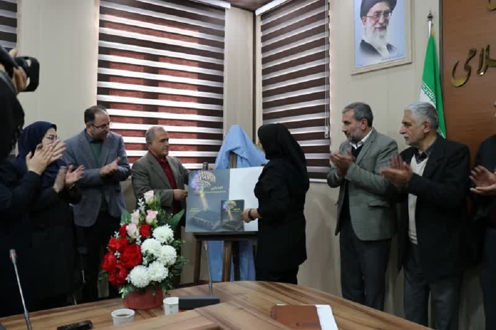 کتاب «ایدهسازی، کلید جهش تولید با مشارکت مردم» در ارومیه رونمایی شد