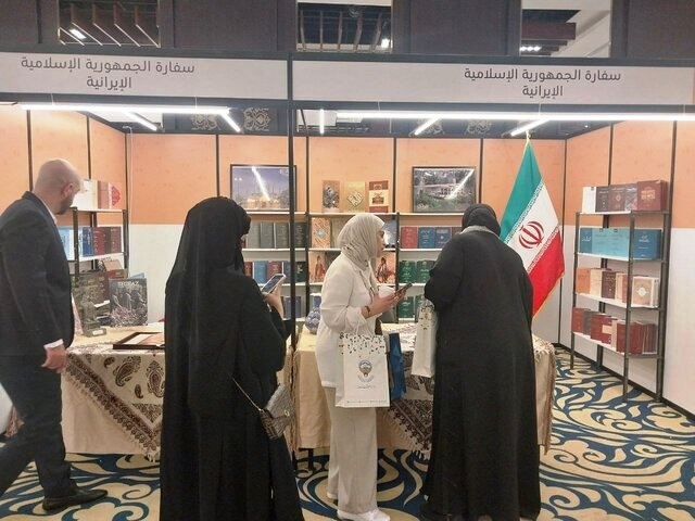 Iran's representatives attend 47th Kuwait Int'l Book Fair Iran's representatives attend 47th Kuwait Int'l Book Fair