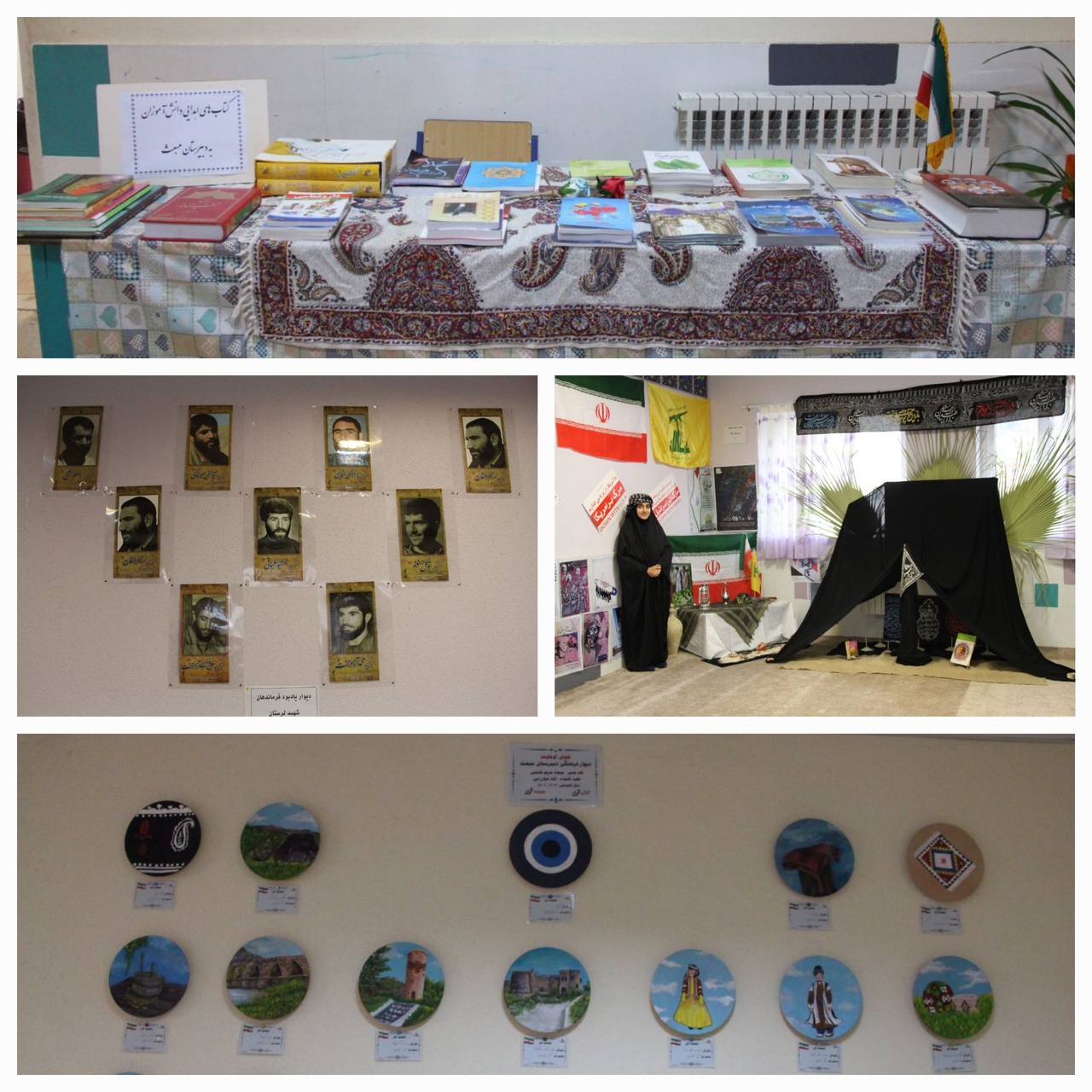 کافه کتاب دبیرستان مبعث خرمآباد افتتاح شد/ کتابخوانی به صرف قهوه