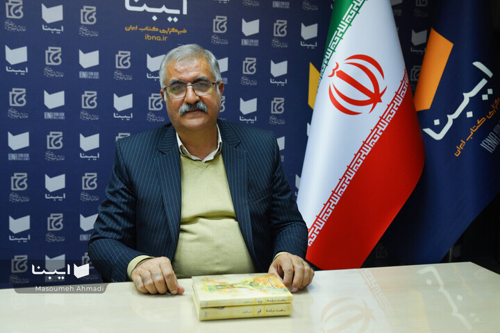 ایرج افشار برای یزد چه کرد؟