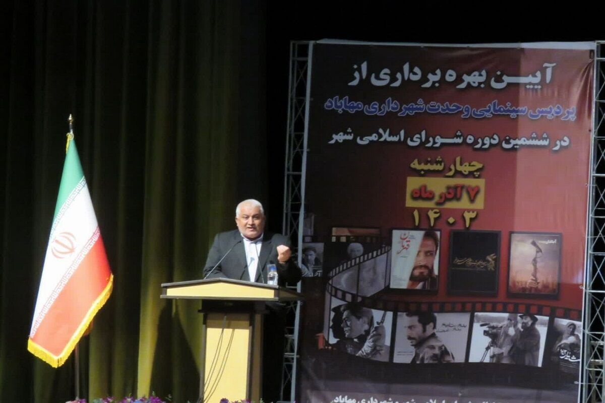شورای سینمای استانها در کشور راهاندازی میشود