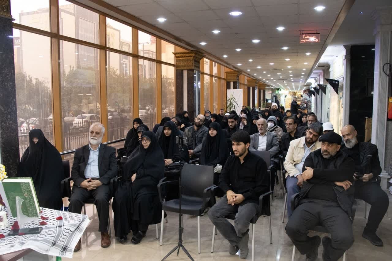 «قرار سهشنبهها» با حضور خانواده شهید مرتضی عبداللهی