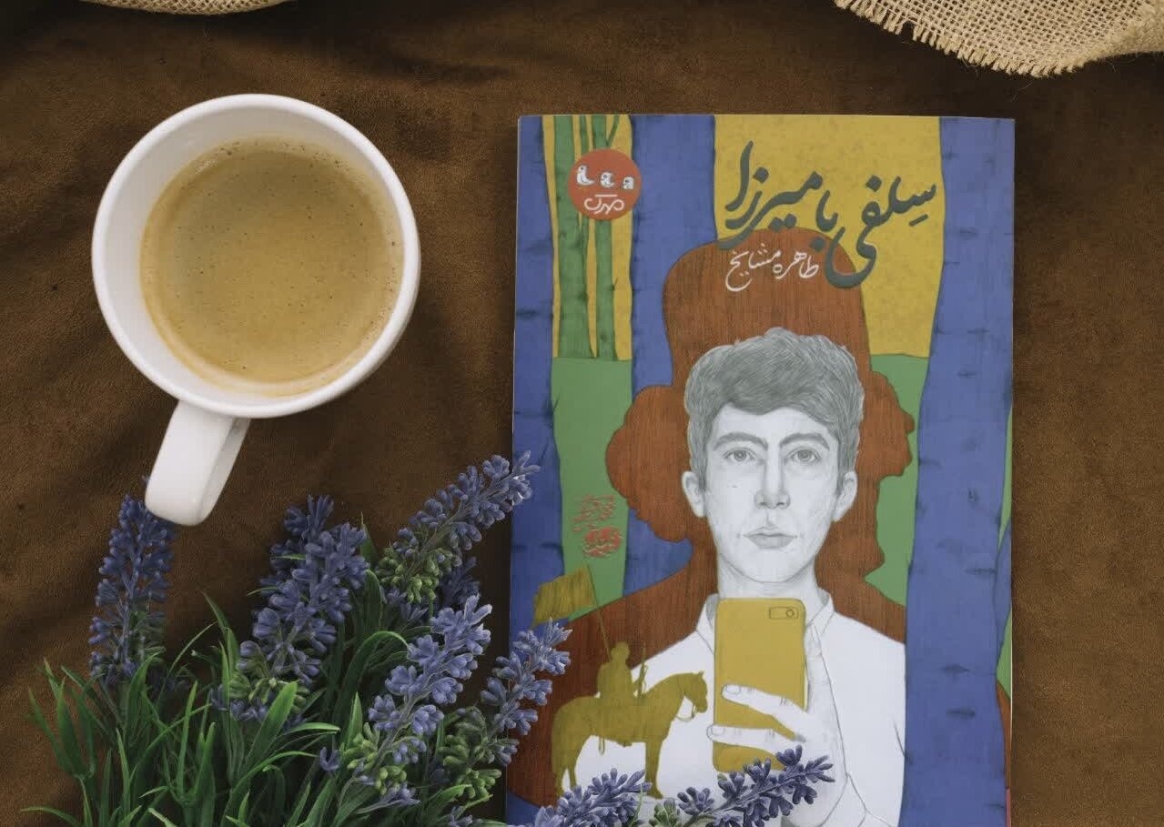 زندگی مبارزاتی میرزا کوچکخان را در داستانی فانتزی برای نوجوانان روایت کردهام