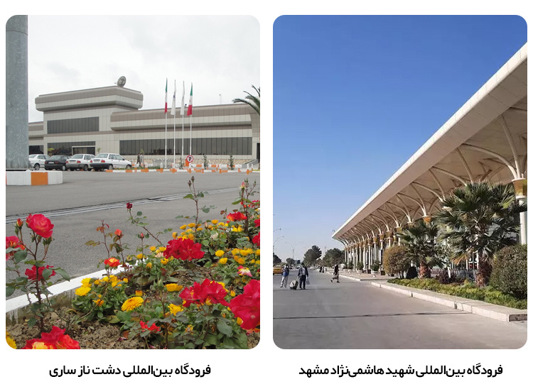 چطور از شمال به مشهد سفر کنیم؟ راههای سفر به مشهد