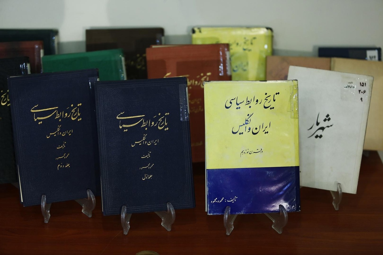 ایرانیان در تحلیلهای تاریخی تأکید بر منافع ایران دارند/ نگاه بیطرفانه محمود محمود در کتاب