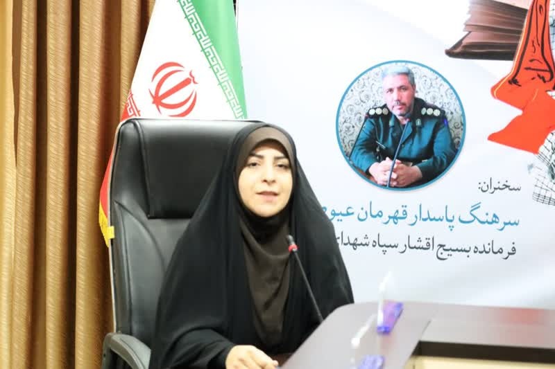 کتابخانههای عمومی ظرفیت ویژهای در جنگ شناختی دارند