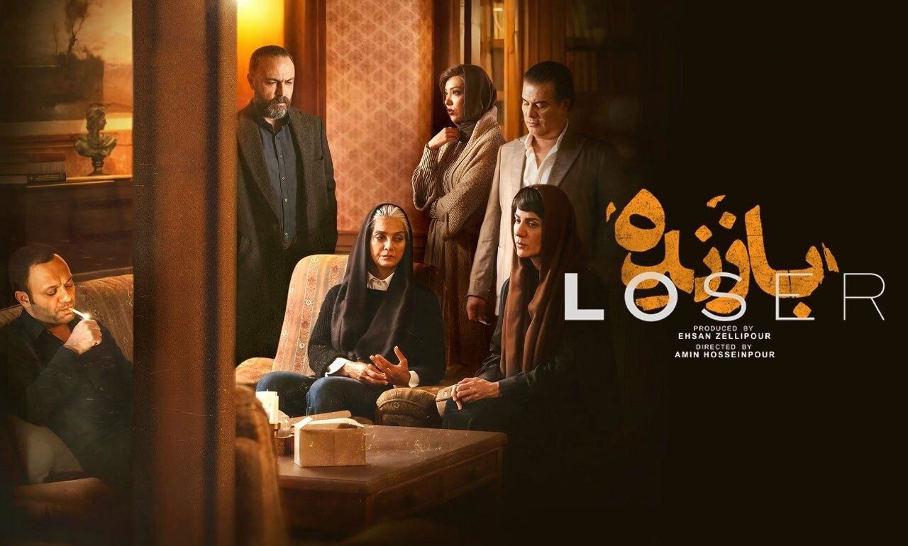 سالی که ادبیات سهم کمی در سریالها داشت