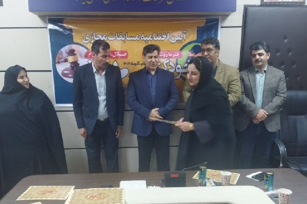 آئین اختتامیه جشنوارههای «فردا روشن است» و «حلال مذموم» برگزار شد