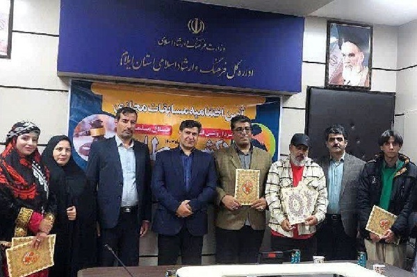 آئین اختتامیه جشنوارههای «فردا روشن است» و «حلال مذموم» برگزار شد